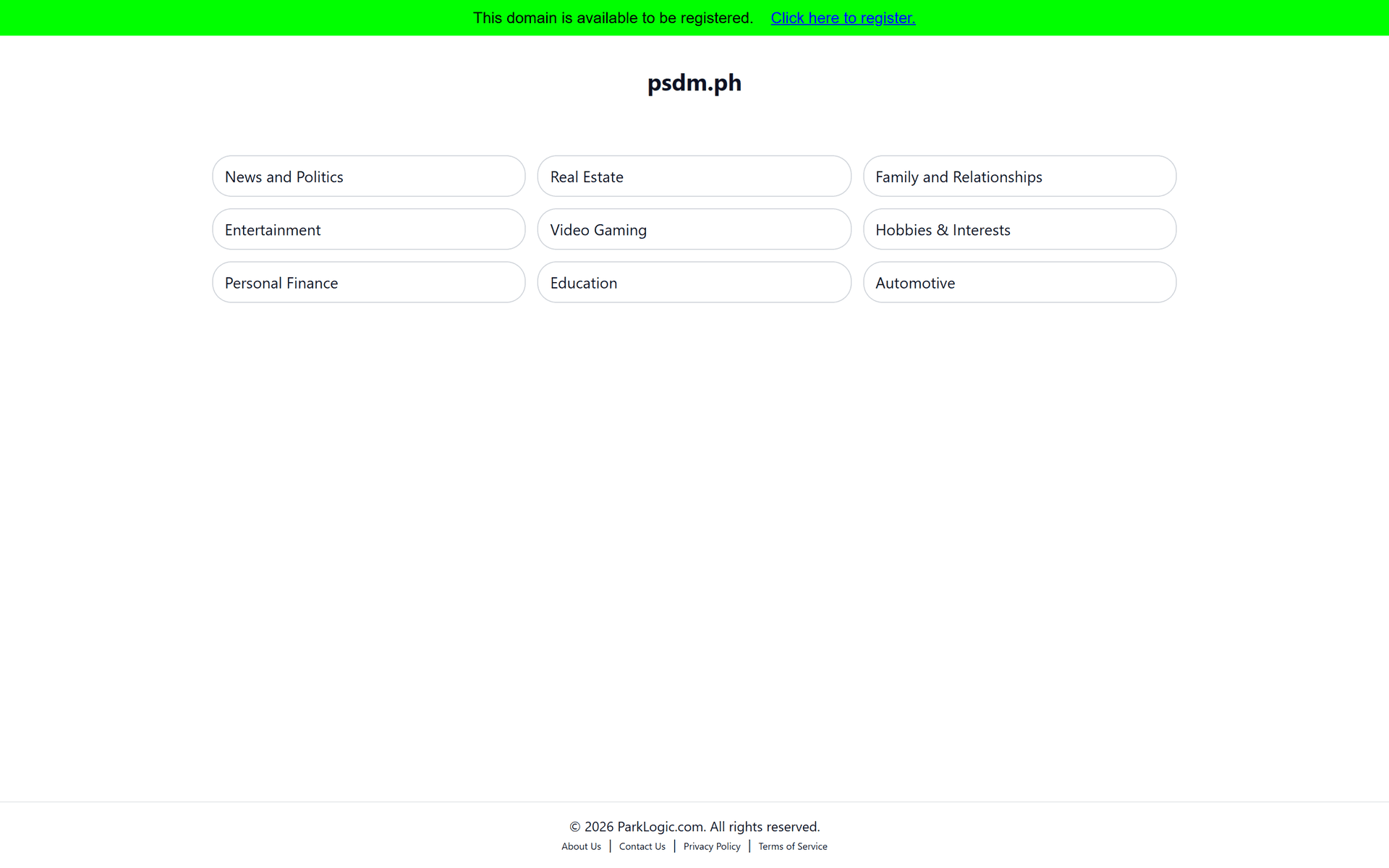 PSDM Agency Homepage