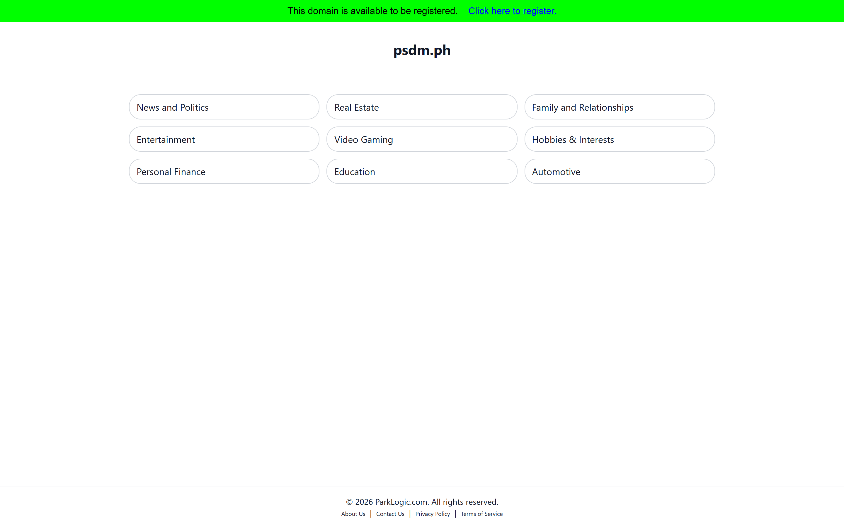 PSDM Agency Homepage
